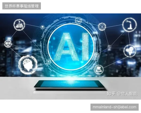 2026年赛事内容精细化运营将倒逼第三方服务商提前布局核心数据竞争阵地 2026年赛事内容精细化运营将倒逼第三方服务商提前布局核心数据竞争阵地