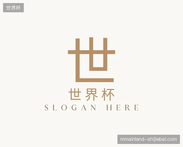 探访世界杯官方入口